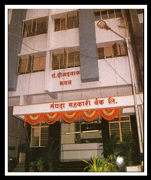 Bank Image